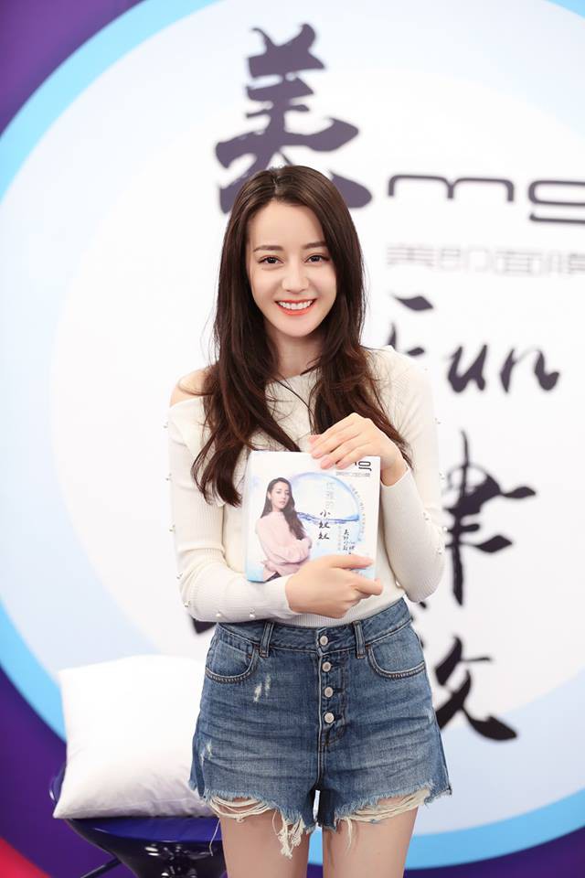 8ac536cded1cd0f27042.jpg