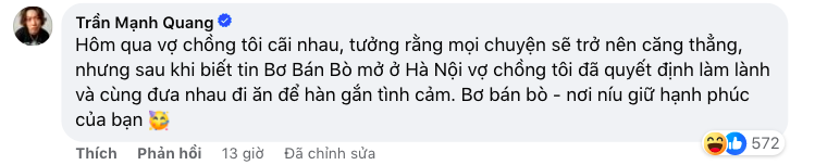 8acde4451c4da47f0c69.png