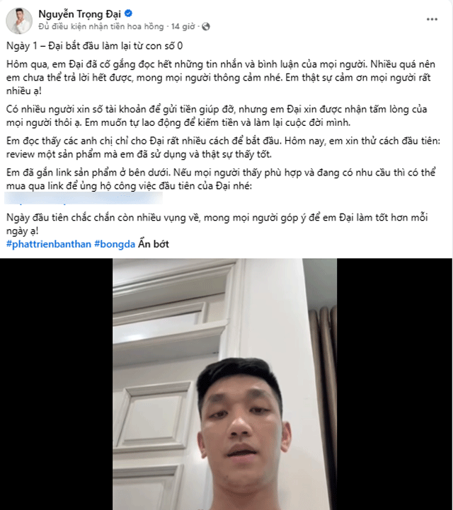 8ae09242e5ae300425f2.png