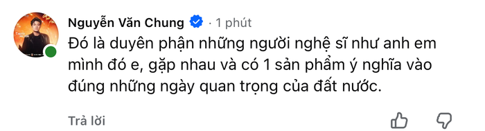 8aea8a25e365876a6f09.png