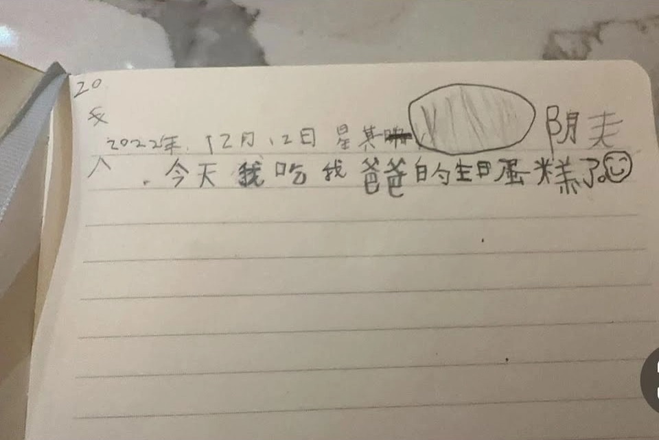 8b1a8824cf75a973922e.jpg