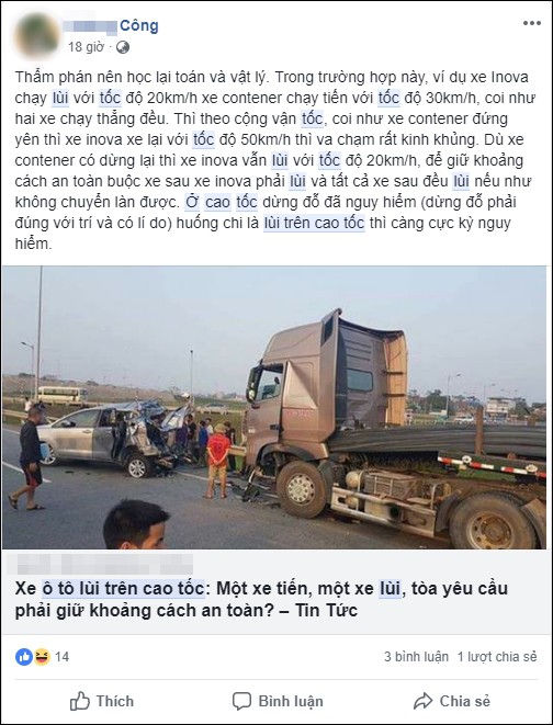 8b1dc7f386e667abeab5.jpg