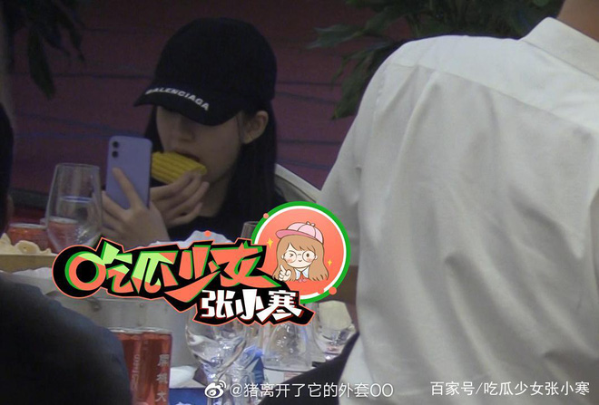 8b457f9f0eddcc592df3.jpg