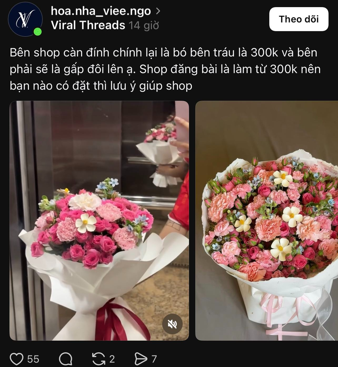 8b541a32965c9e57d55e.jpg