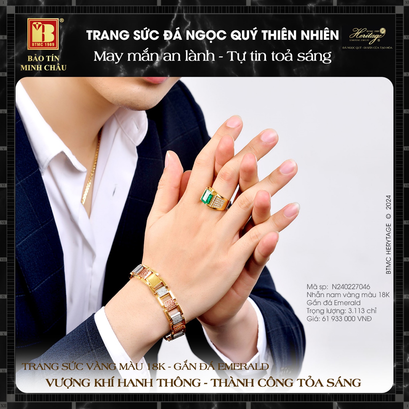 8b5ad79349644d4cd429.jpg