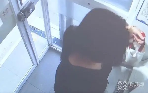 Nữ "thám tử" bất đắc dĩ đoán trúng mật khẩu thẻ ATM rồi "cuỗm" luôn 135 triệu, nhưng cái kết khiến chị hối không kịp