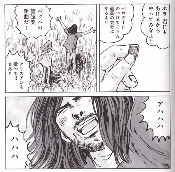 8bdeedfbb2204ebd4156.png