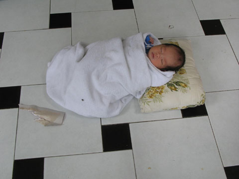 8bf0bcc826ab16cb859e.jpg