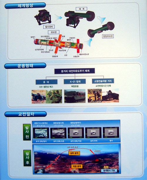 8c10b8675fa4ebe49bfc.jpg