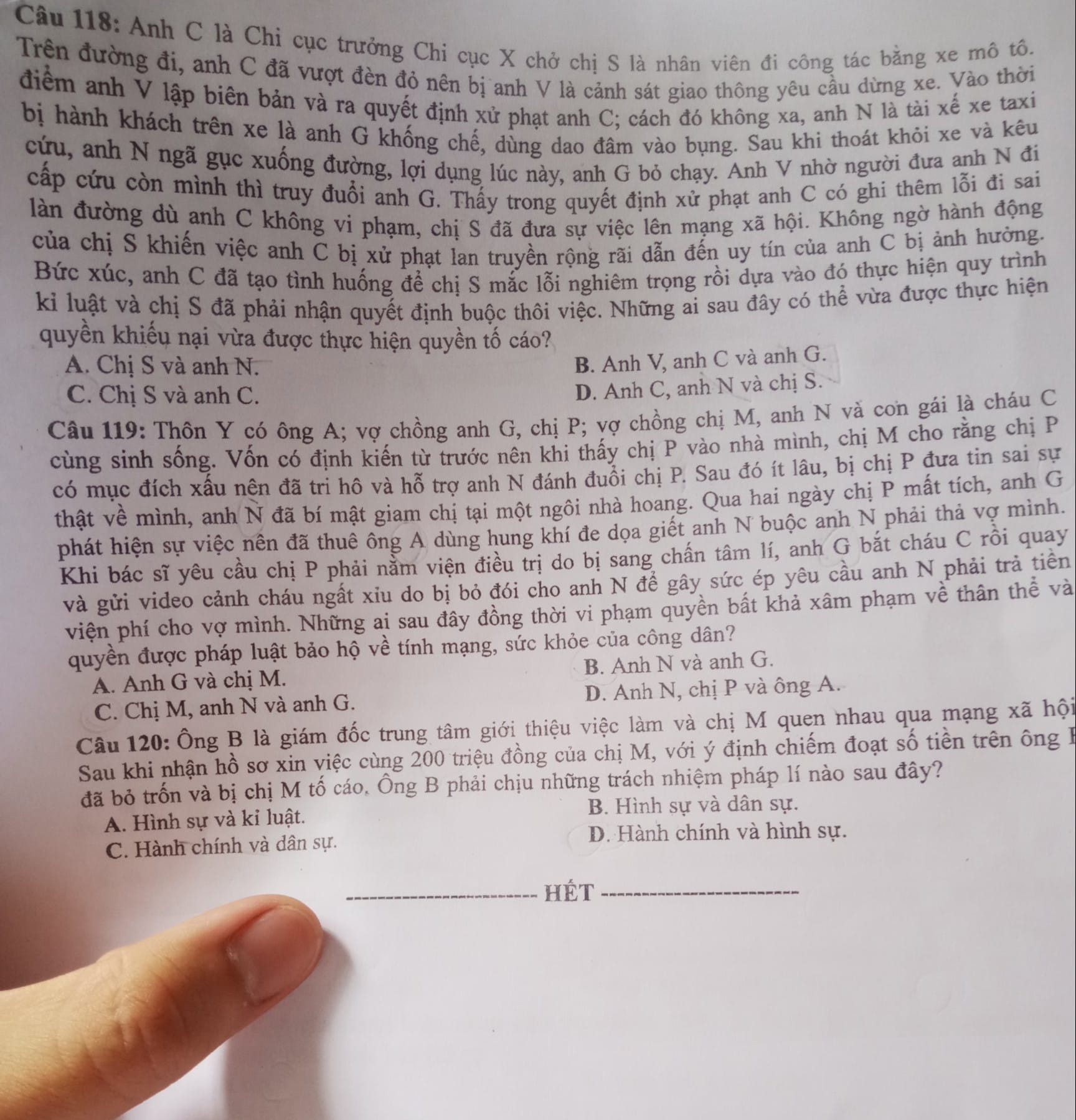 8c2613ee628a0b1715b4.jpg