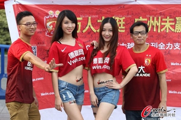 8c34a49389e21e35bf82.jpg