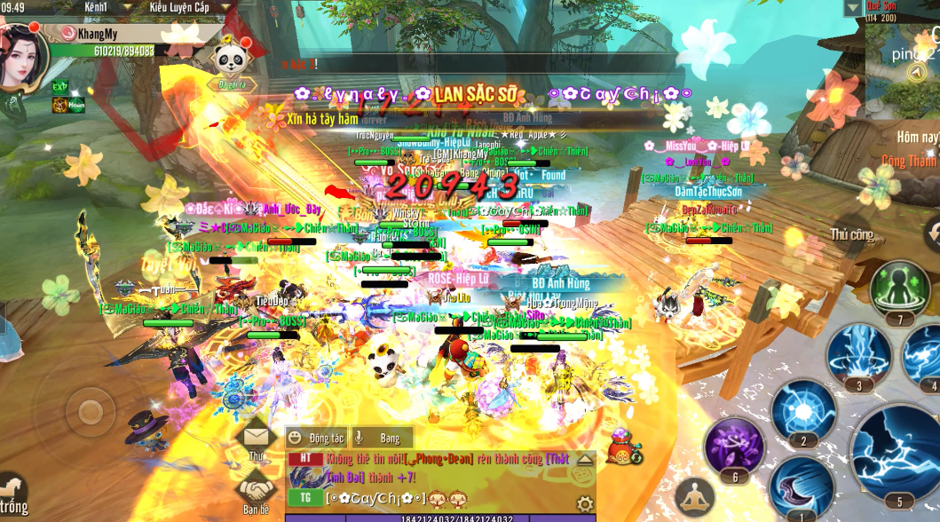 8c3a69f44e3736a53c5e.png