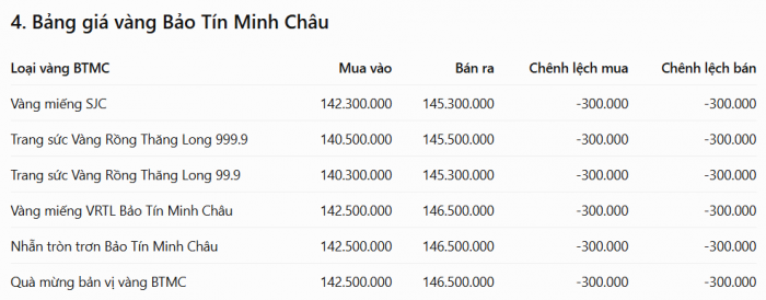 8cb0553b0dff107ecda3.png