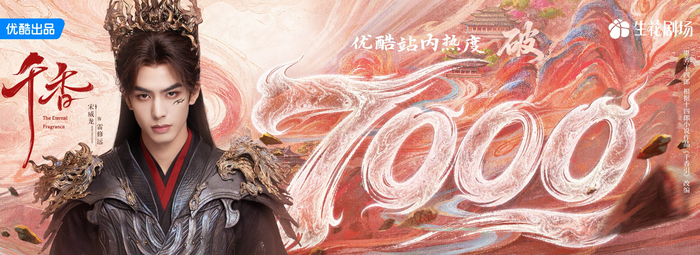 8d310914f88e30e999a0.png