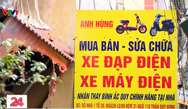 8d5a55a125fc7303201d.png