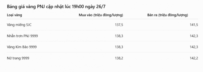 8d999fe286ba2aa45a6c.jpg
