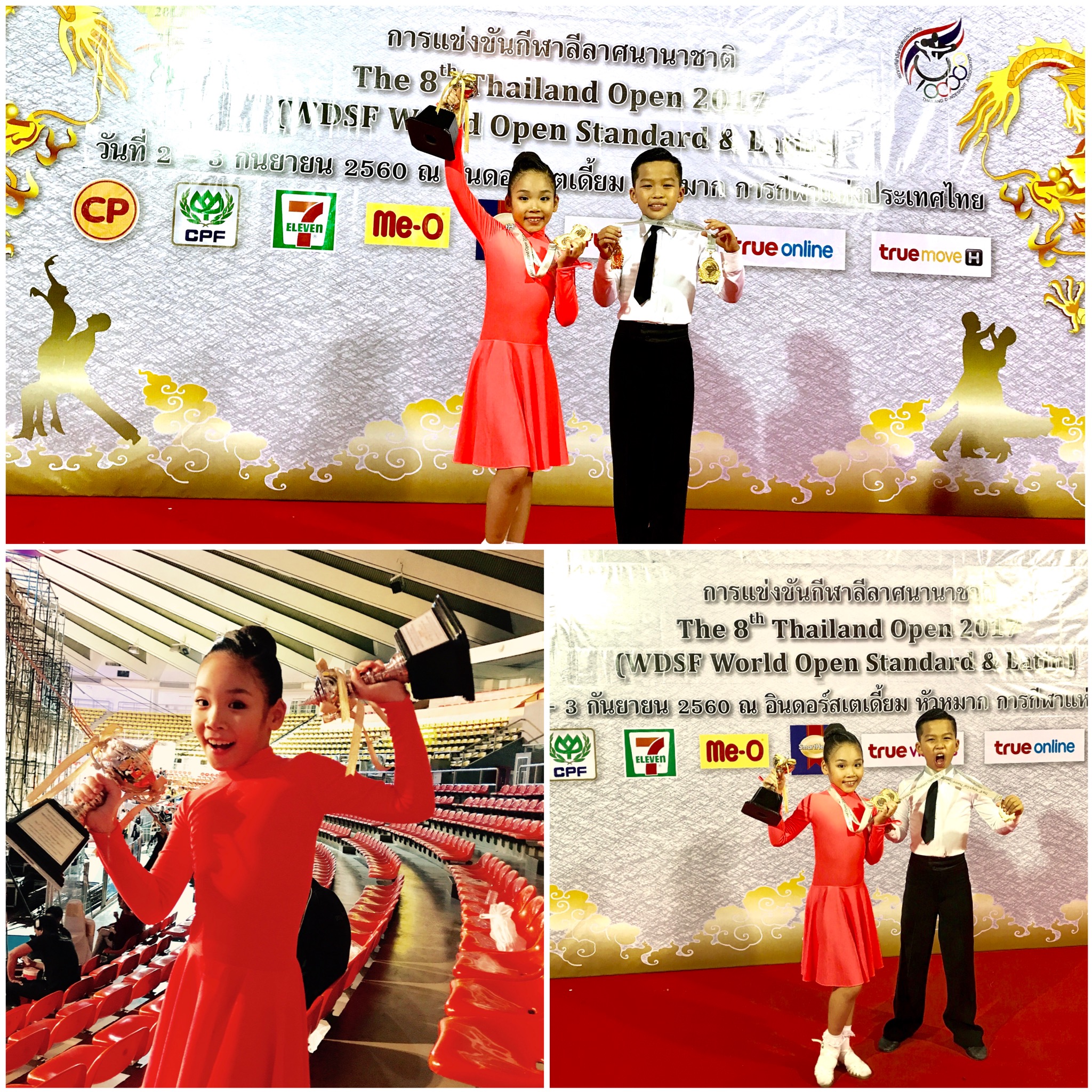 8e2c08b83ad4894feacc.jpg