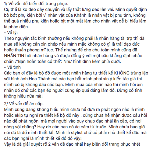 8e2d342801858db5df35.png