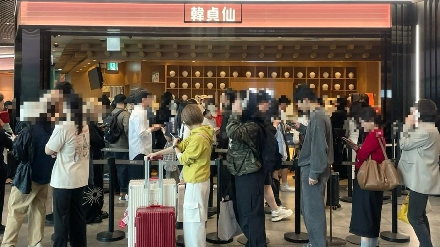 8e46346aa5a83973dca2.webp