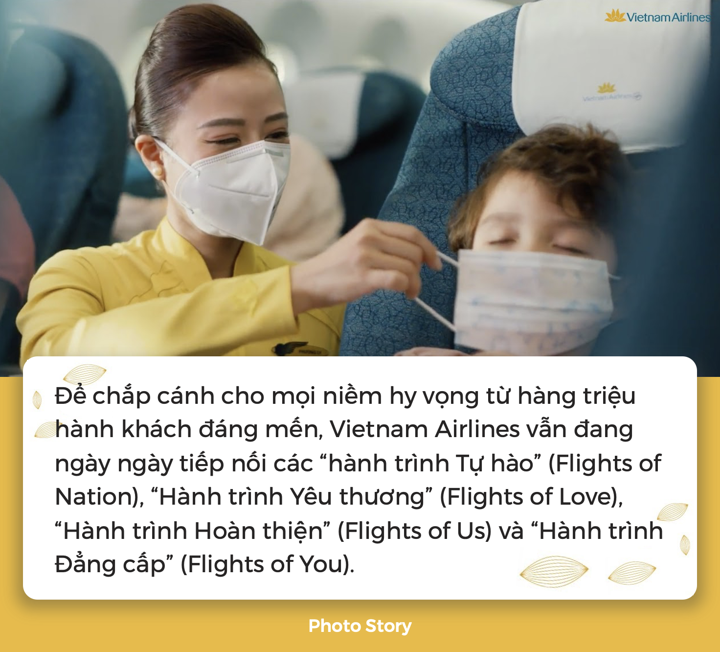 8e4ff009a18bfd50e082.png