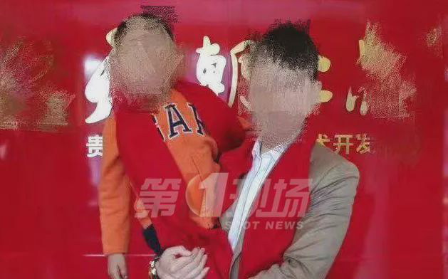 8e654bac401cd50d553a.jpg