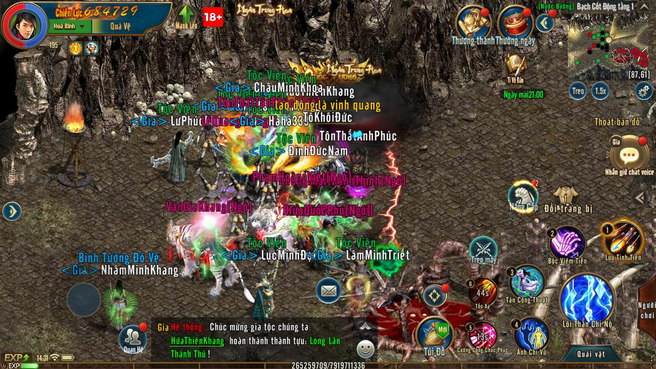 8e706332f71529347f94.jpg