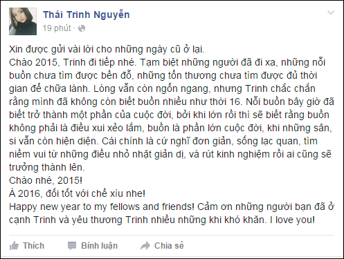 8e9bff77f96d0fcd4636.png