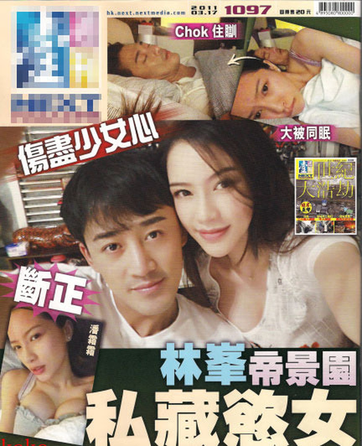 8ea8588c334e28d5db16.jpg