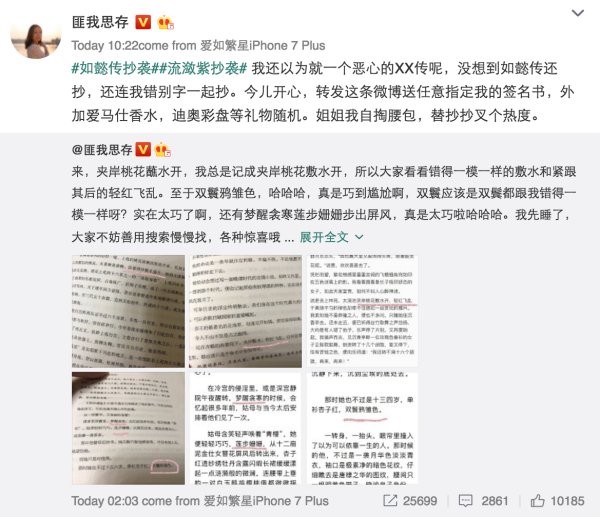 8ebcf3f8fbdaf857366d.png