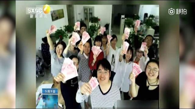 8ec8f35259ff96c016cf.jpg