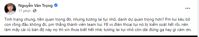 8ece97abcb4a2fe2be04.png