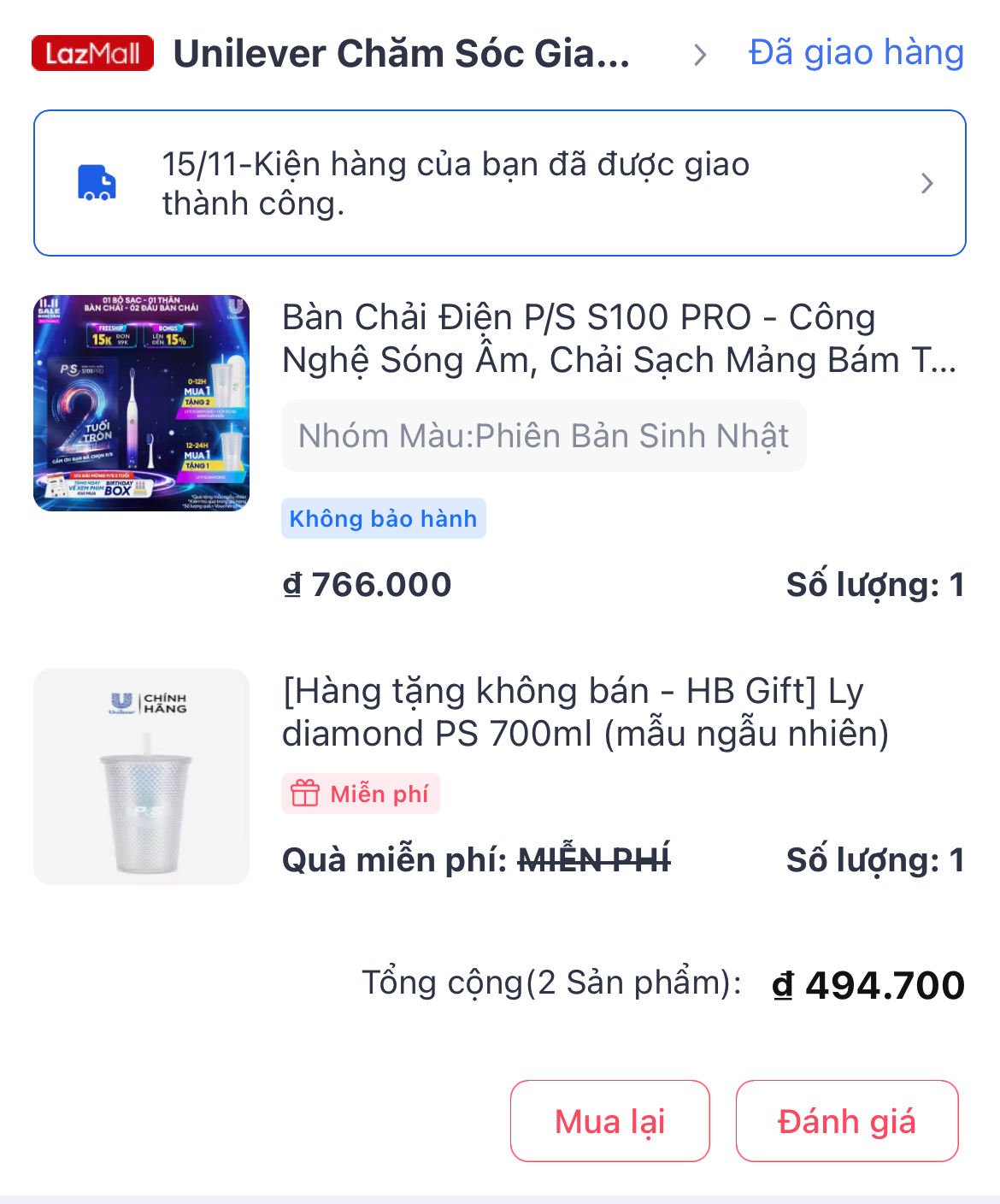 8f17496a50cf46ec3e62.png