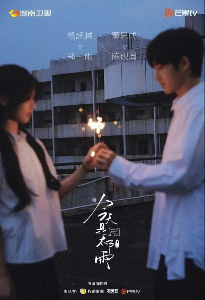 8fabe99d652d23663ff6.png