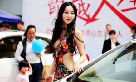 8fe584e8ca773d9944b7.jpg