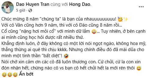 8ff3208228f50e41a2c7.png