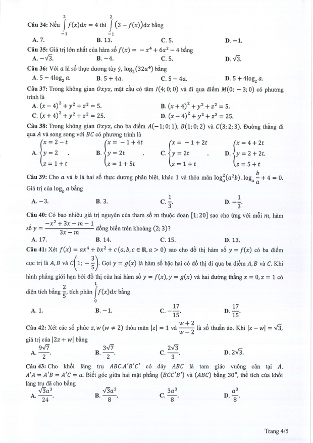 8ff5564ff501235d380e.jpg