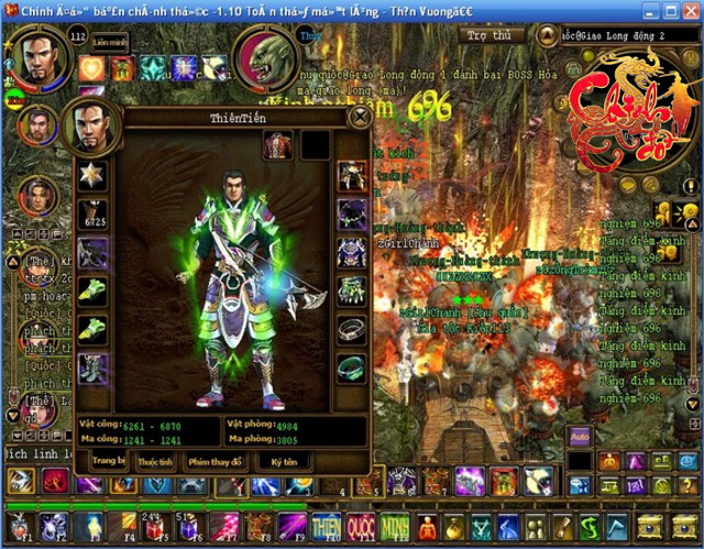 8ff67006387ae2b28508.png