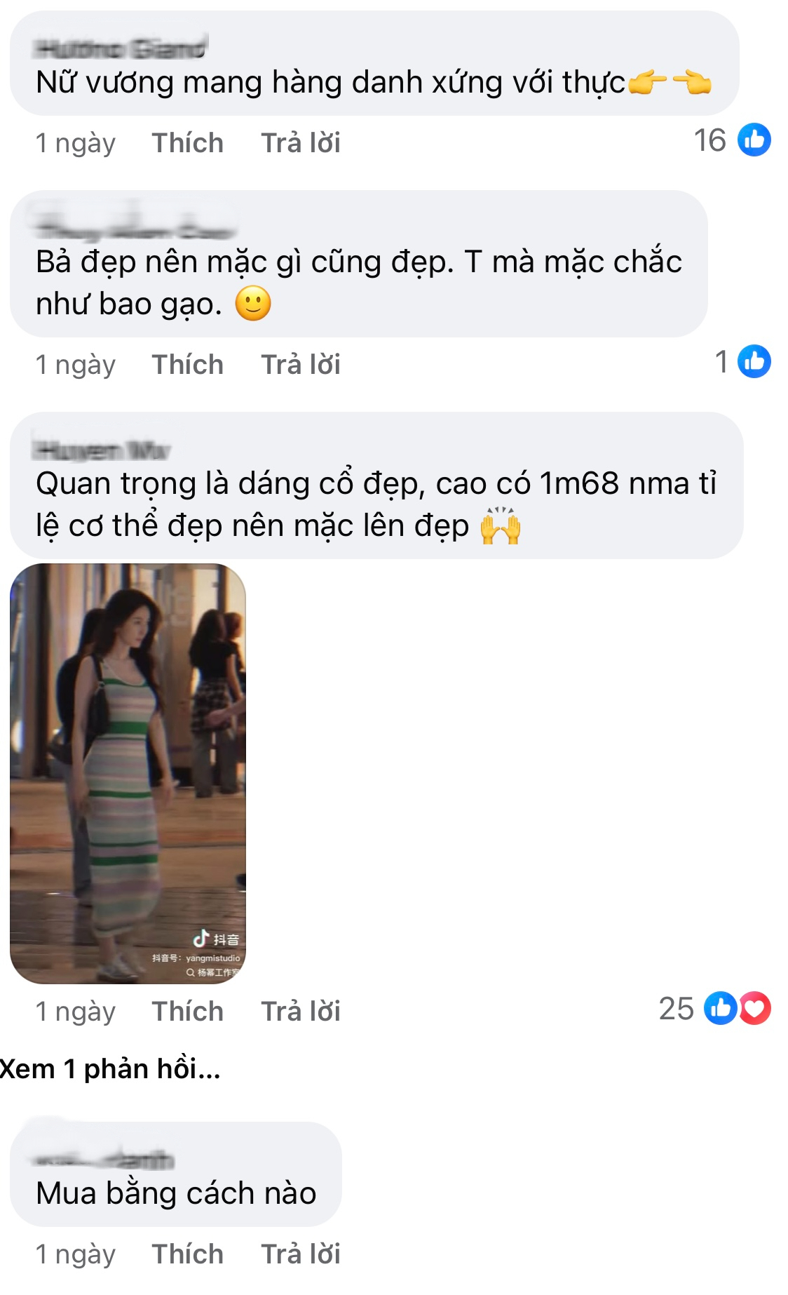 8fffe1428b34c32d23c4.jpg