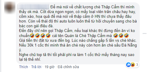 905095fc5296196f2777.png