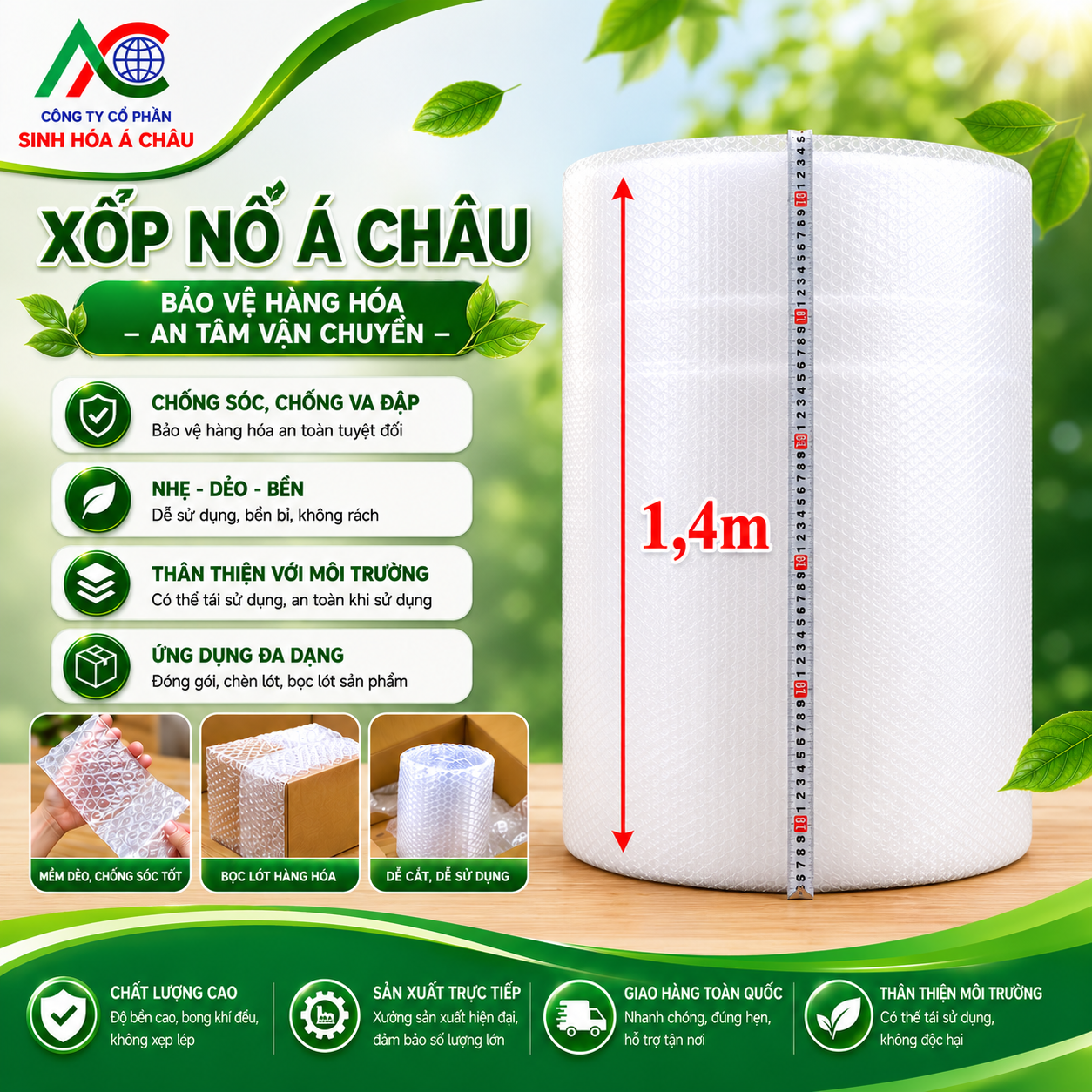 90e319cd0cec8263208d.png