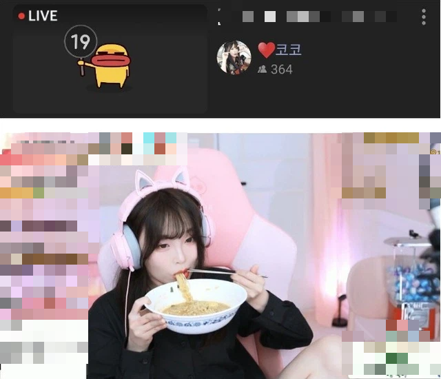 90e5c2e9dc0f4c97580c.png