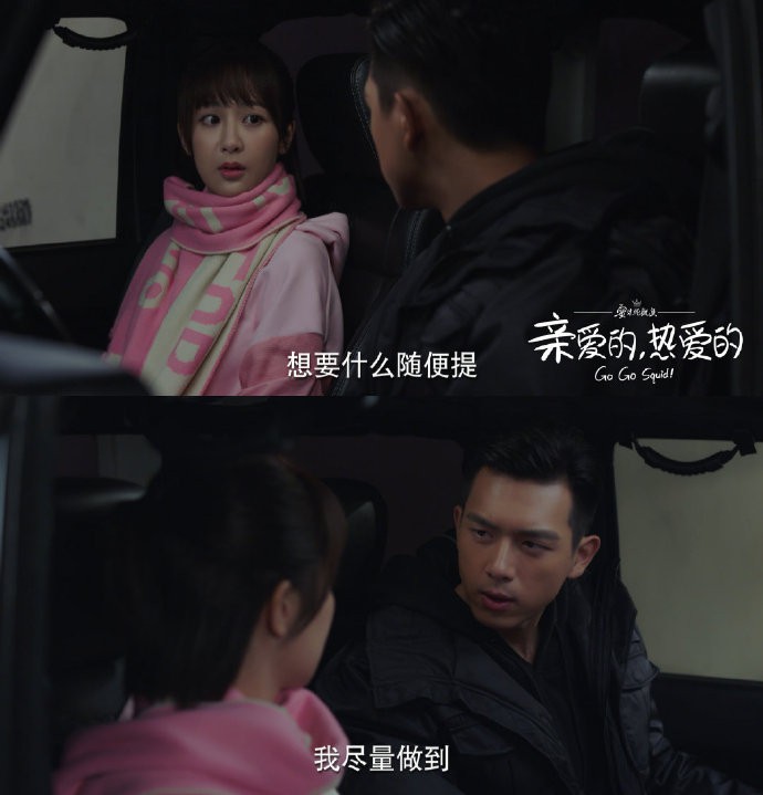 90ef85fe93a7946a2757.jpg