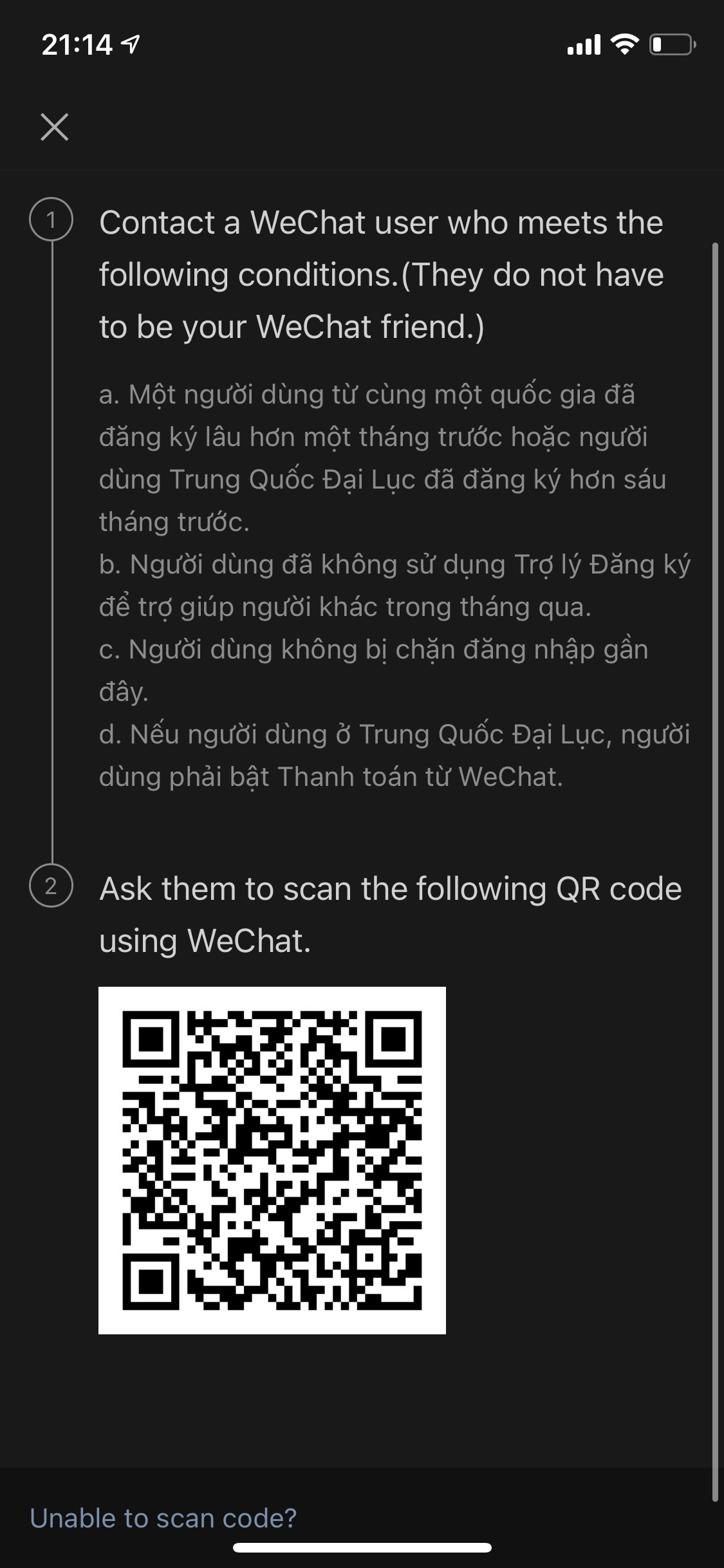 90f2a214d24da6700dbb.jpg
