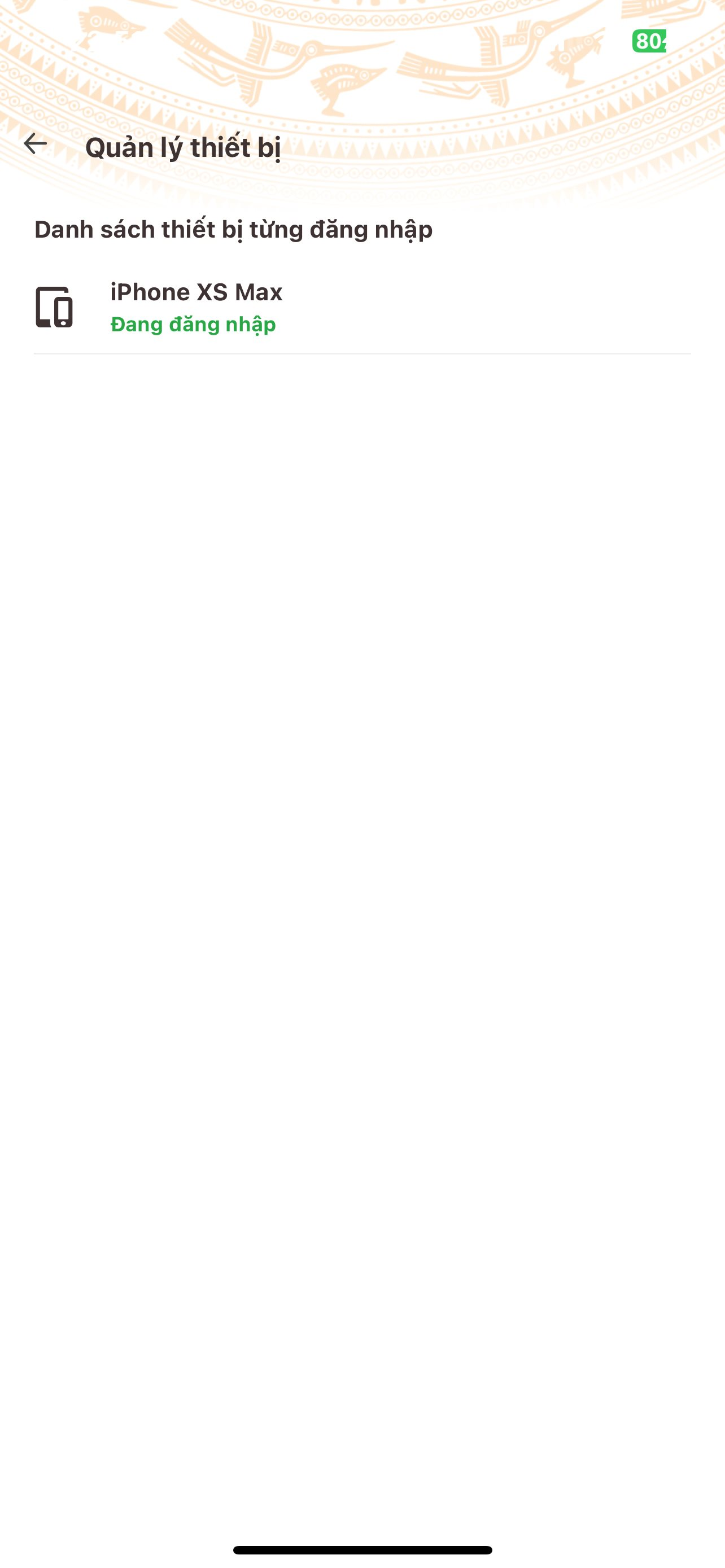 90f606e64c1ce20de07b.png