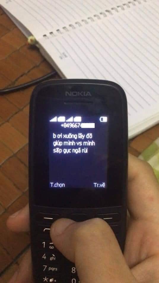 915260d57d3dc6fb0902.jpg