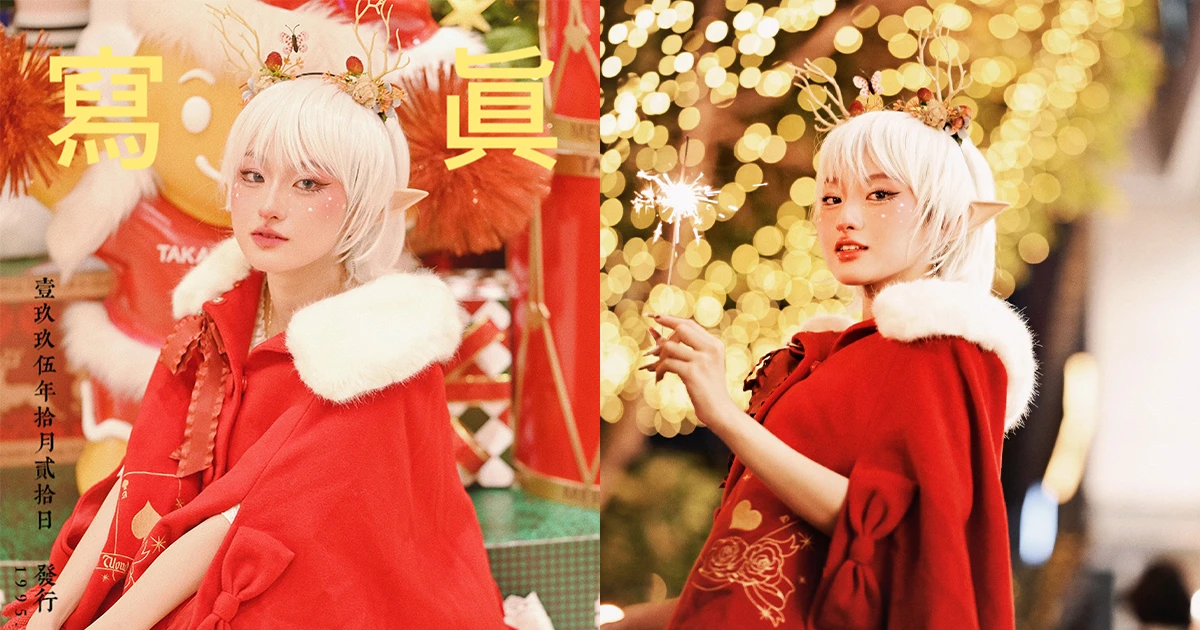 Nàng mẫu 2K3 tung bộ ảnh đỏ rực đón năm mới, visual như búp bê sống ✨
