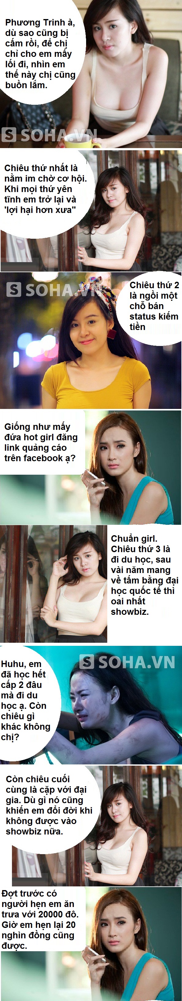 91c6ccfacd3fb2cd9e03.jpg