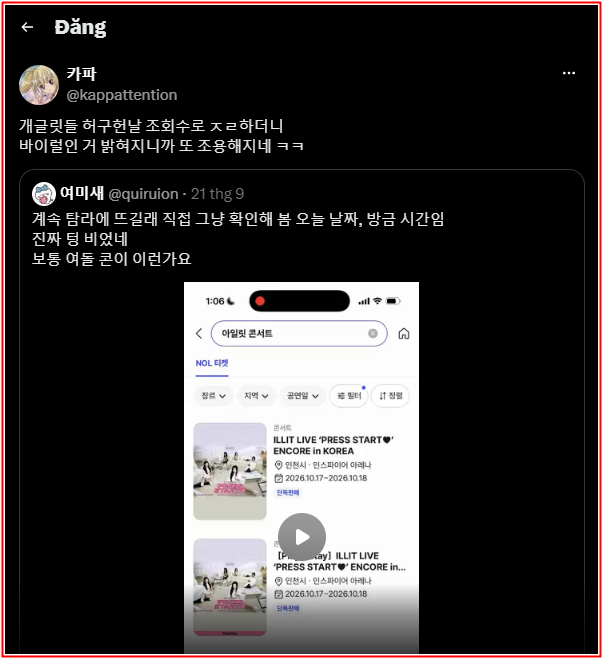 925a55c9bd4035455e38.png