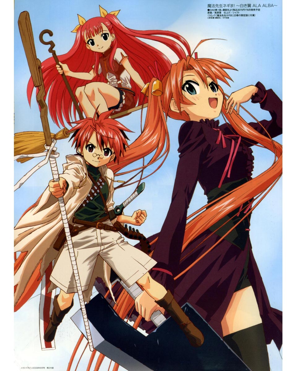 Top 8 anime Harem hành động cực đỉnh mà anh em phải cày ngay dịp nghỉ lễ