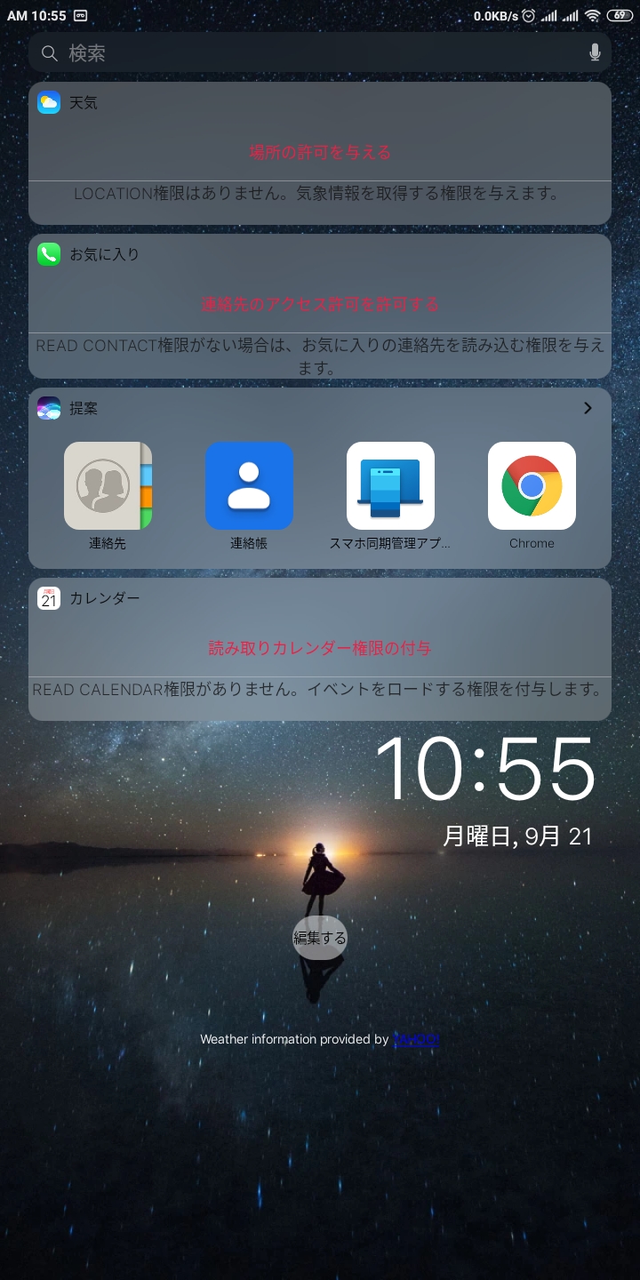 92aeb35763025c967de3.jpg